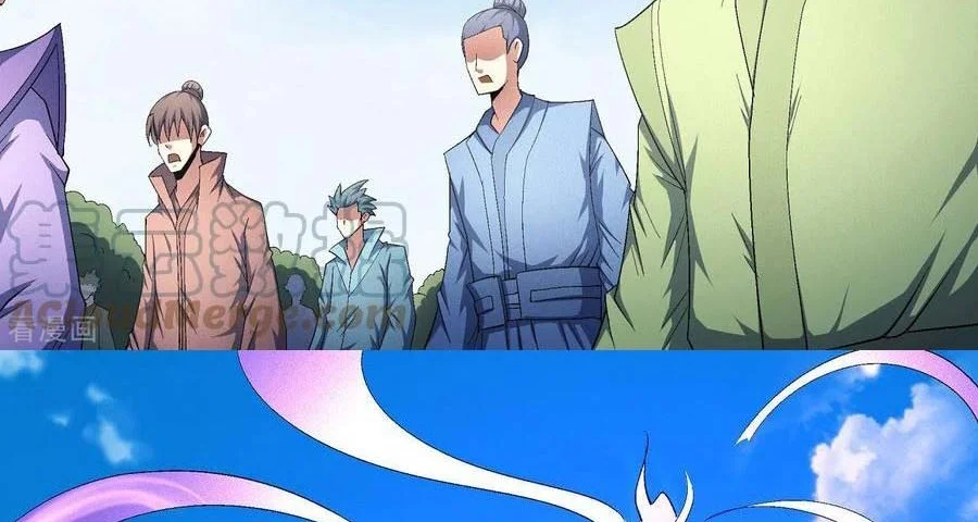 God of Martial Arts Chapter 437 halaman 10