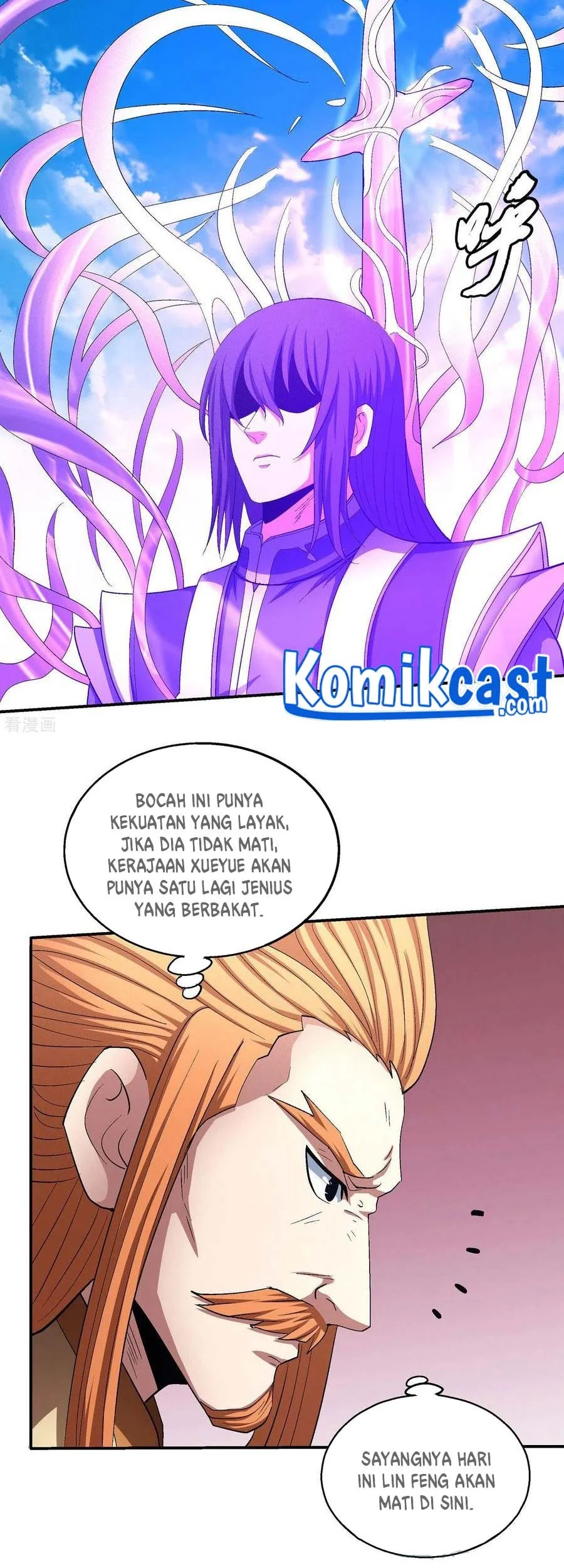 God of Martial Arts Chapter 437 halaman 11