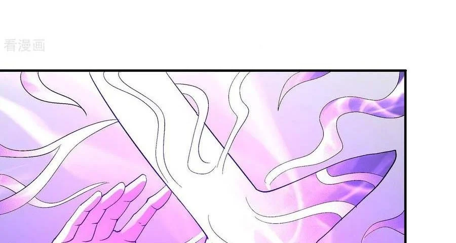 God of Martial Arts Chapter 437 halaman 12