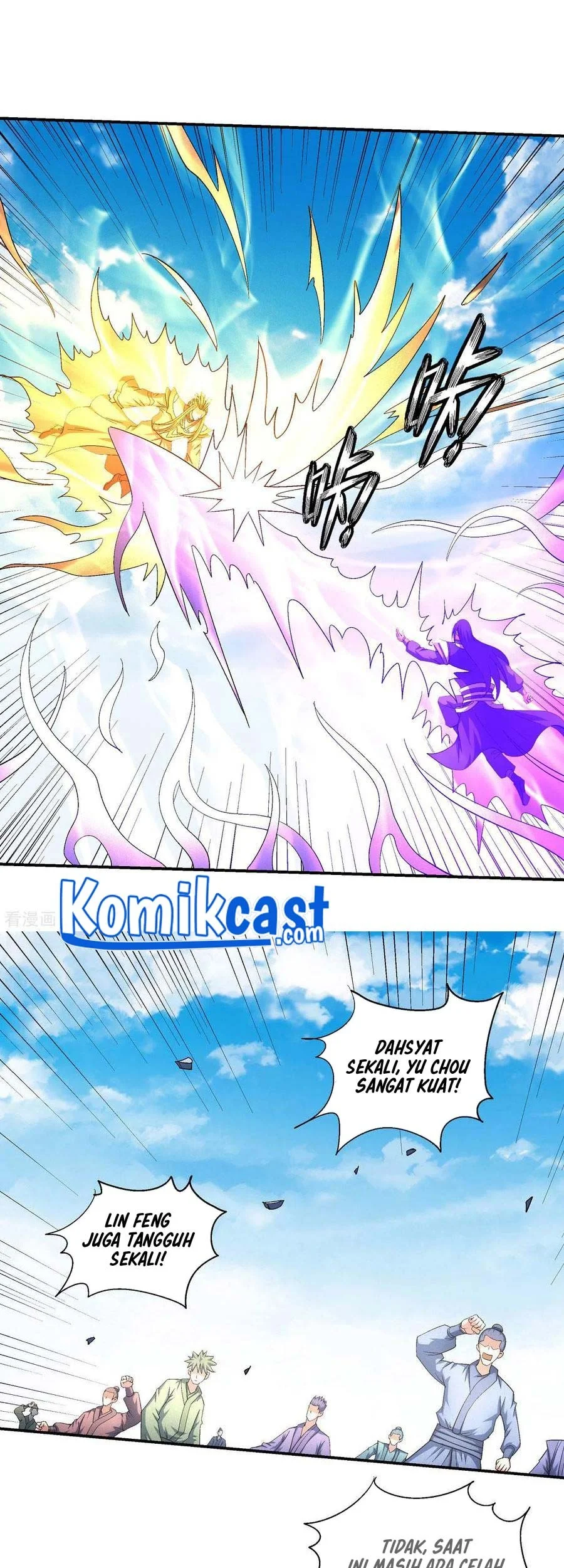 God of Martial Arts Chapter 437 halaman 17