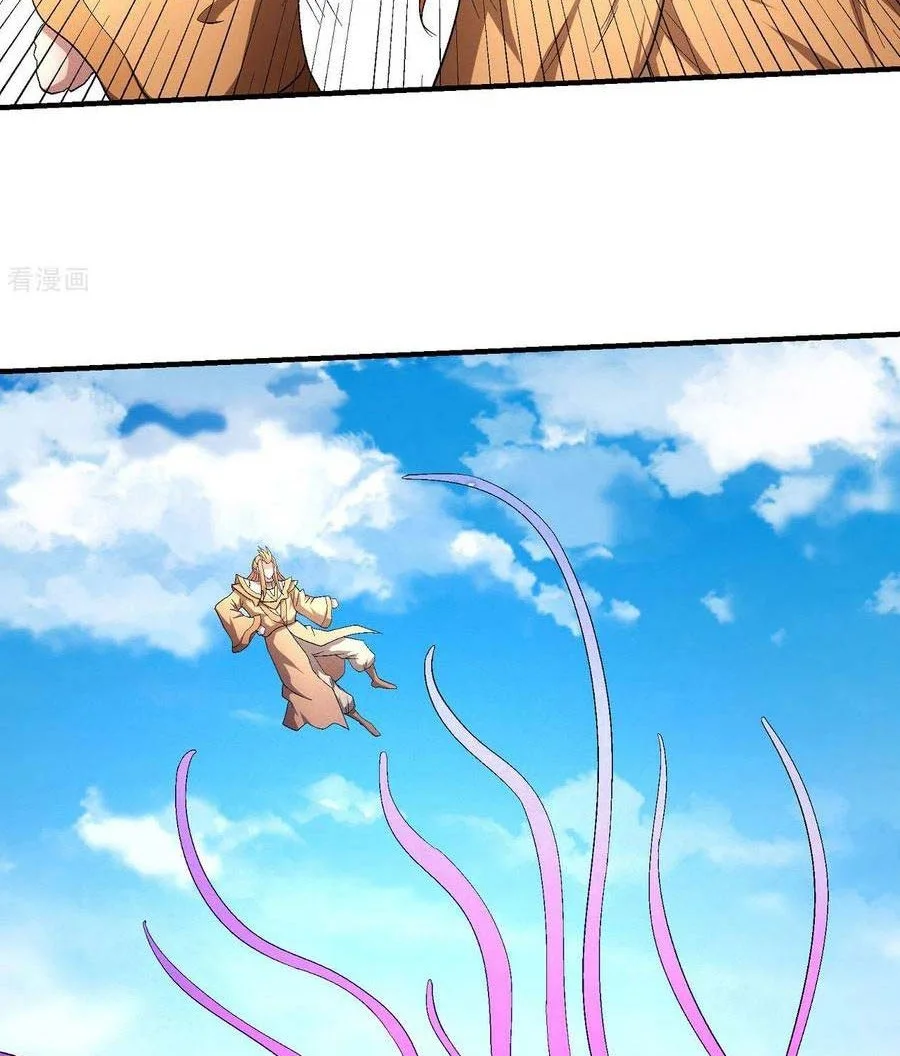 God of Martial Arts Chapter 438 Gambar 19