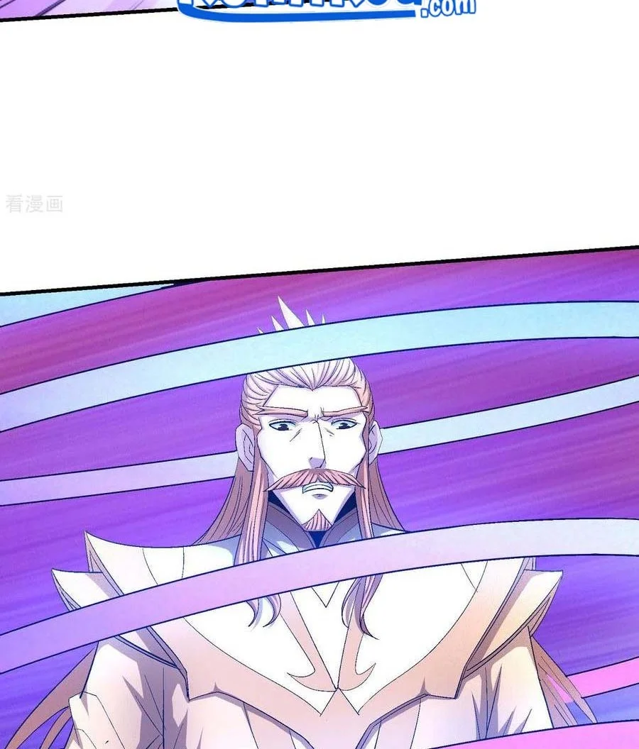 God of Martial Arts Chapter 438 Gambar 25