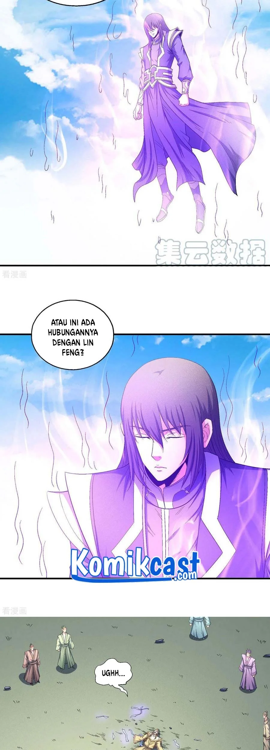 God of Martial Arts Chapter 439 Gambar 22
