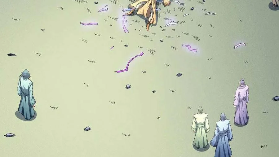 God of Martial Arts Chapter 439 Gambar 23