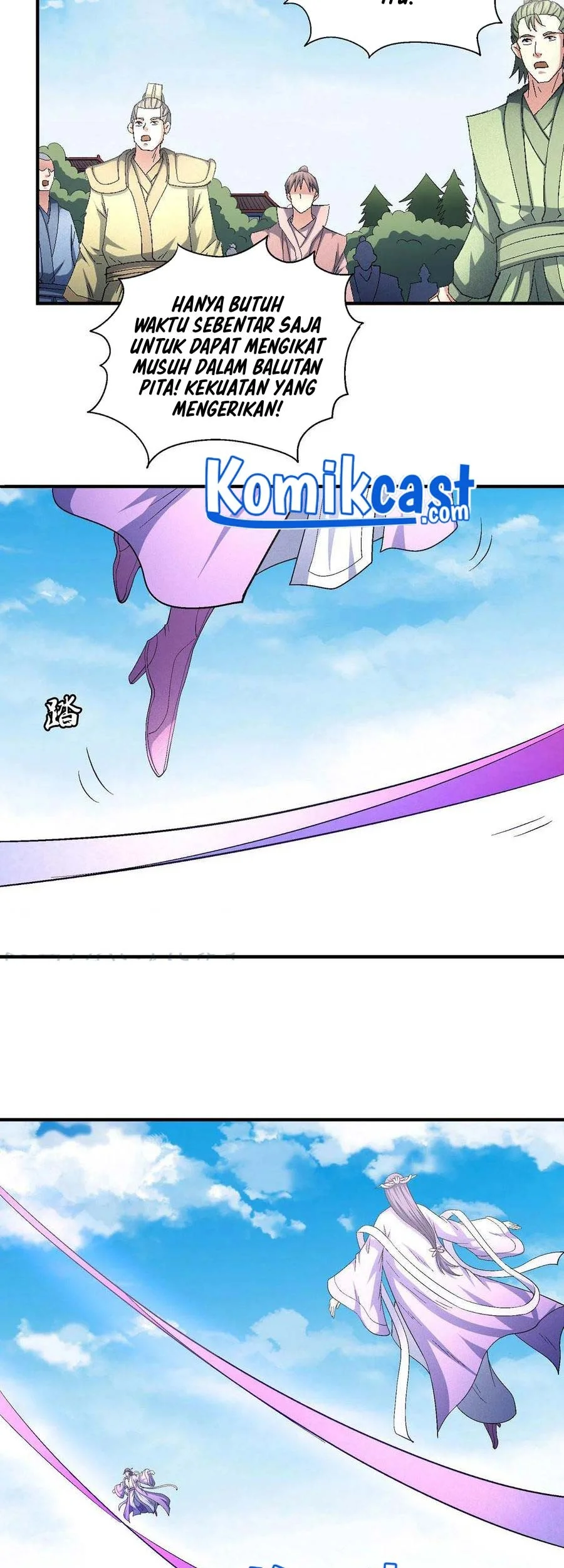 God of Martial Arts Chapter 439 halaman 5
