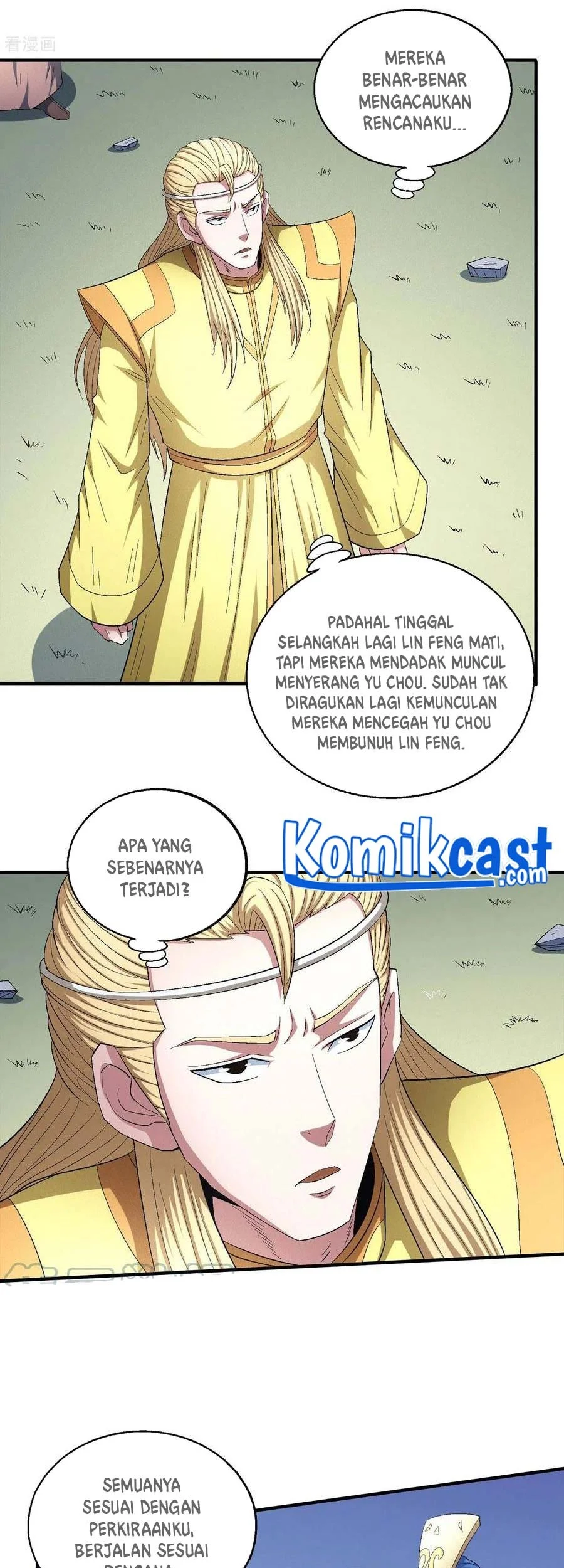 God of Martial Arts Chapter 439 halaman 13