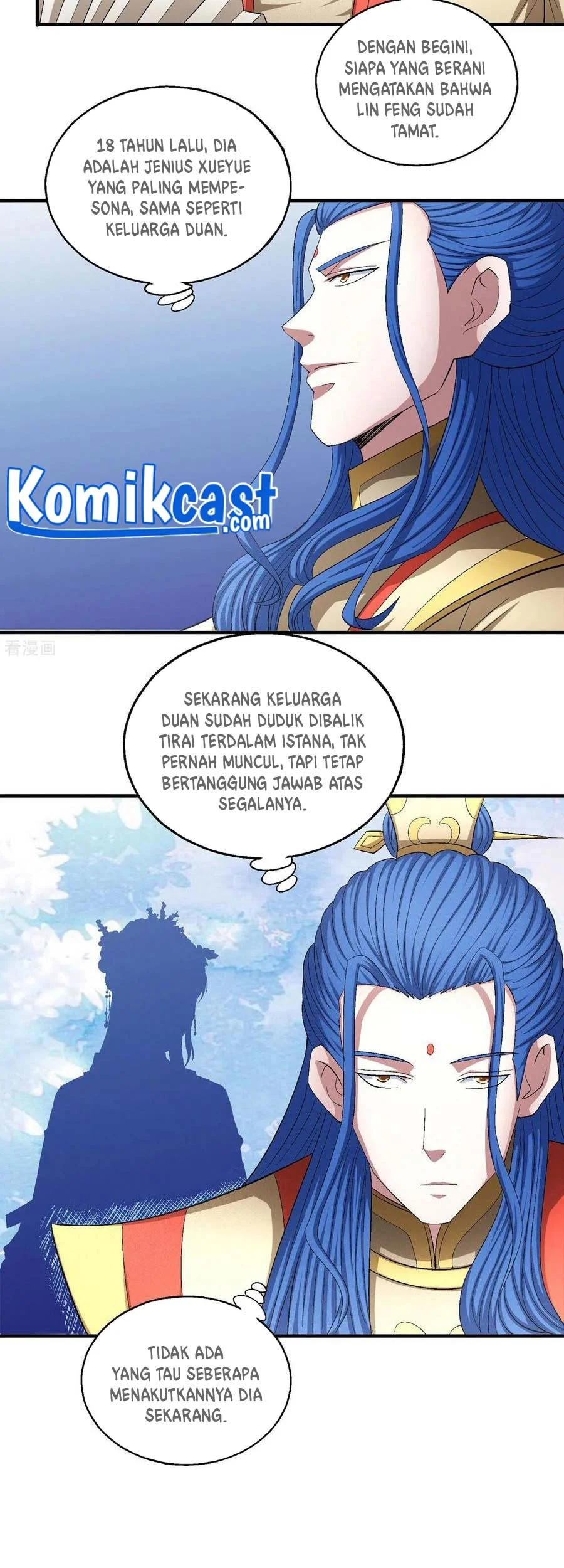 God of Martial Arts Chapter 439 halaman 15