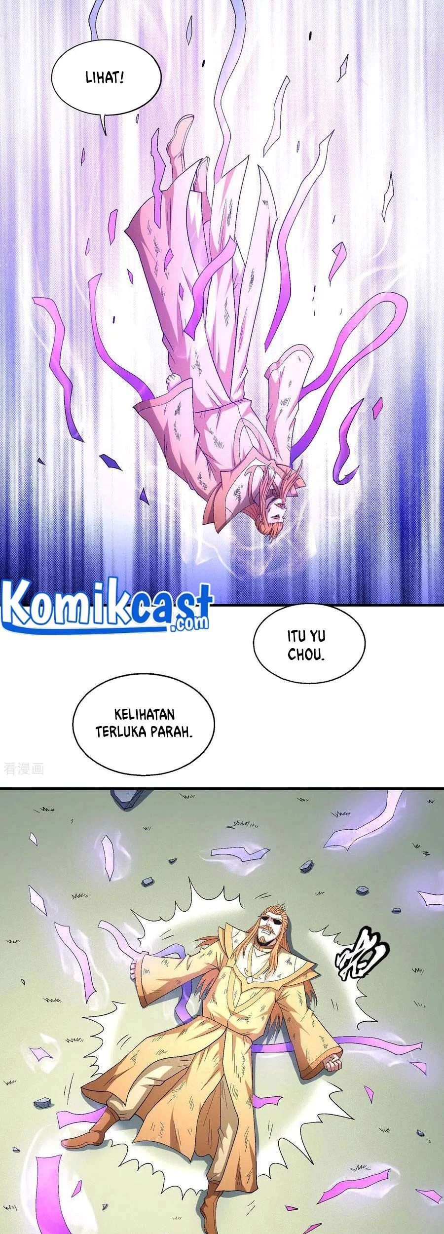 God of Martial Arts Chapter 439 halaman 17