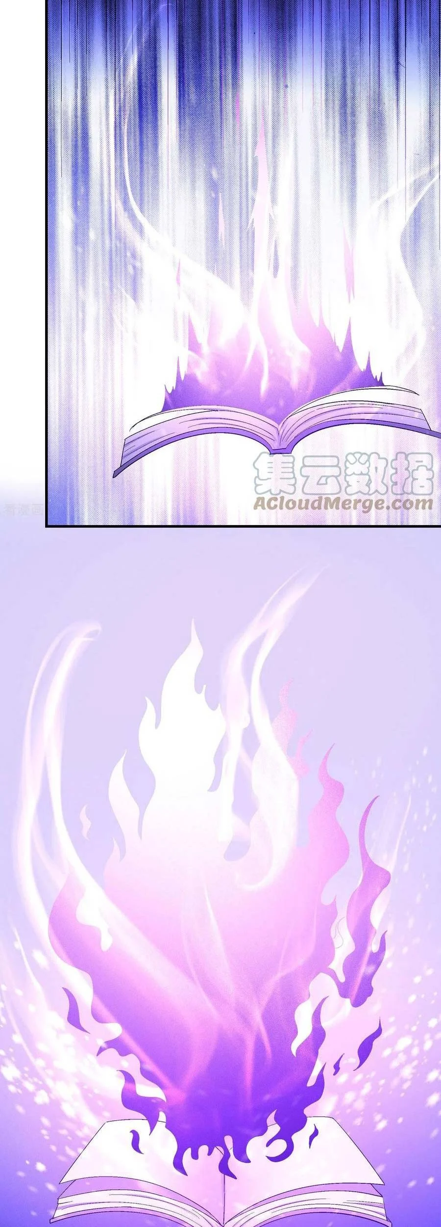 God of Martial Arts Chapter 440 Gambar 20