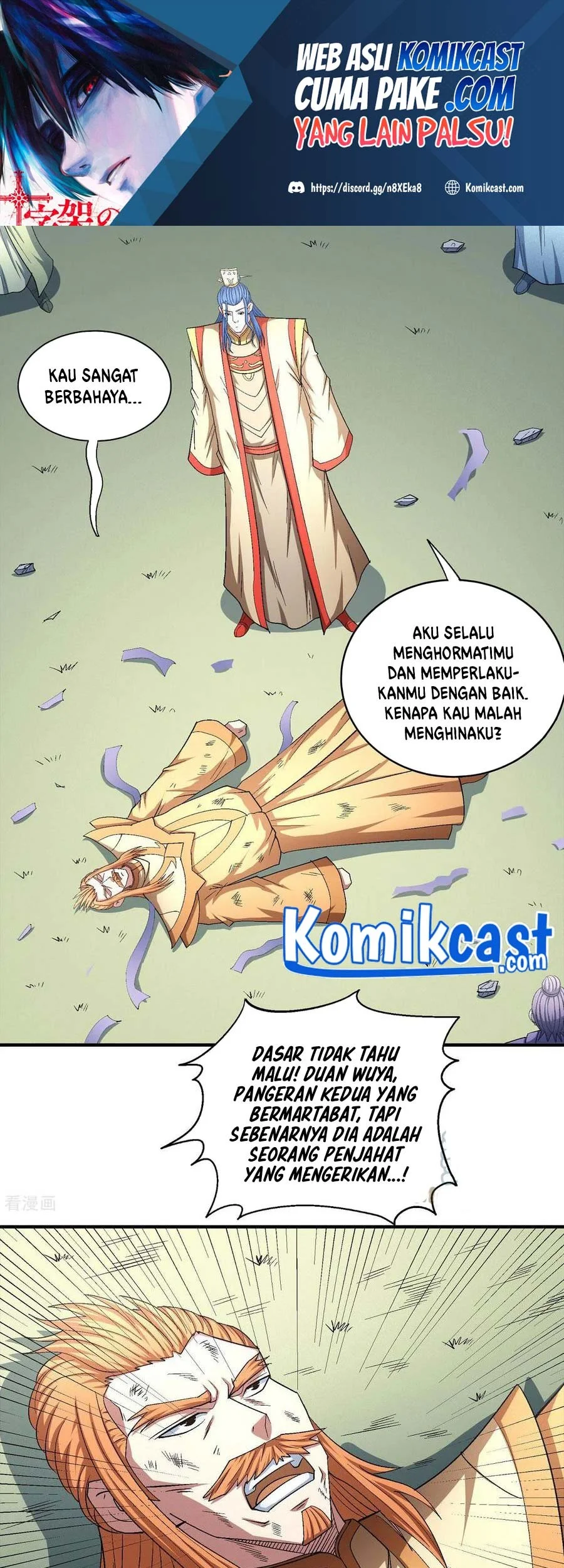 God of Martial Arts Chapter 440 halaman 3