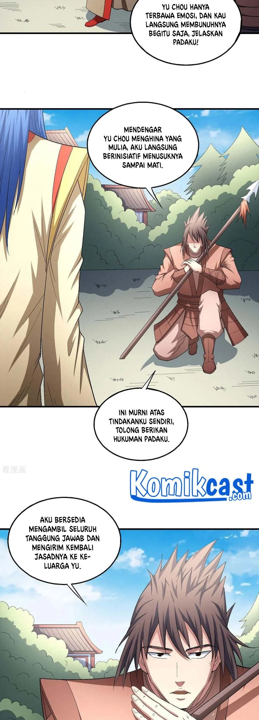 God of Martial Arts Chapter 440 halaman 11