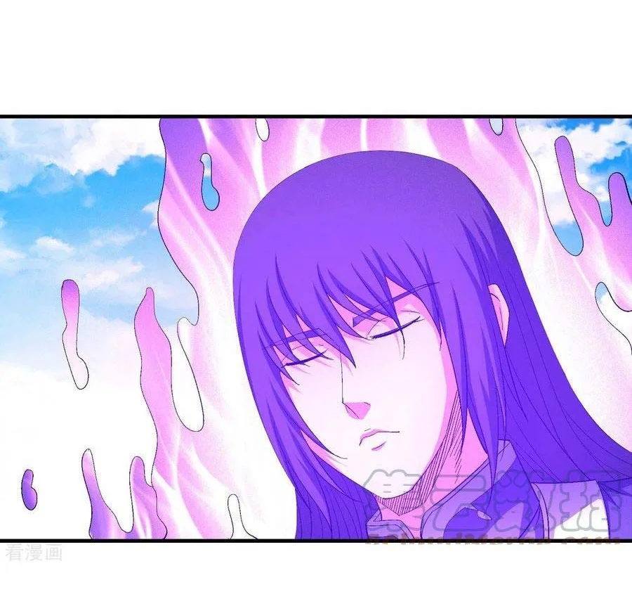 God of Martial Arts Chapter 440 halaman 18