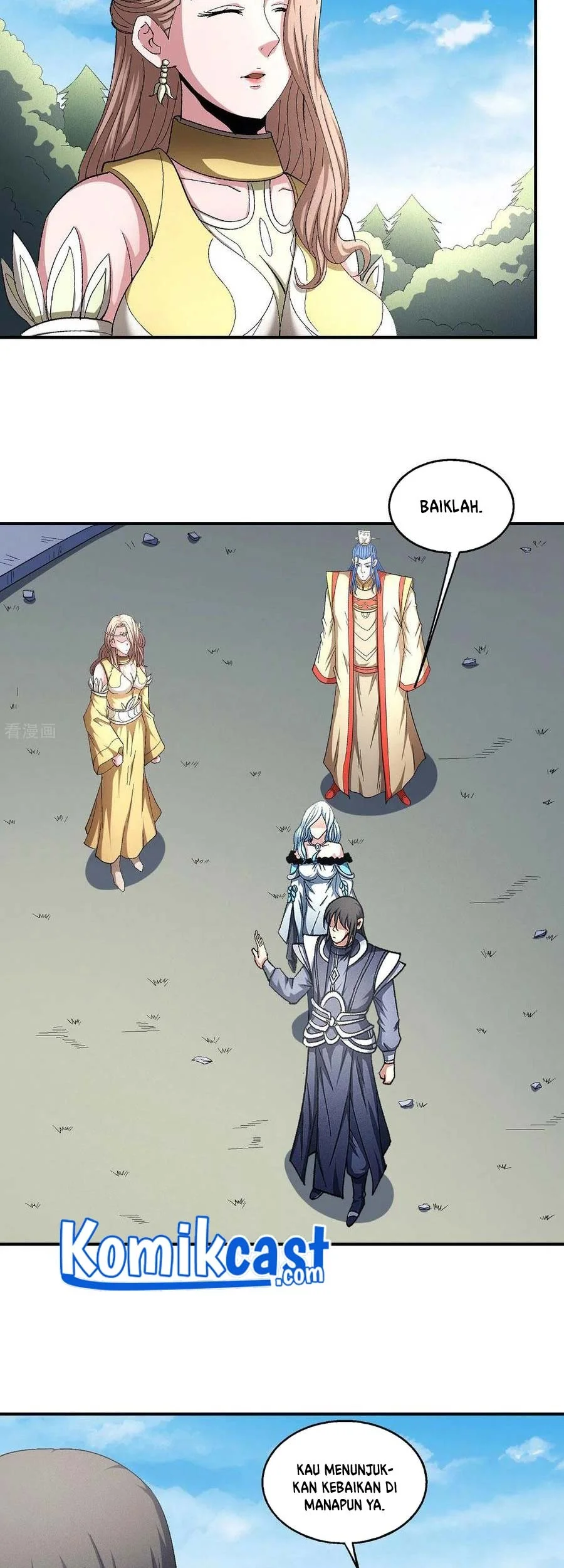 God of Martial Arts Chapter 441 Gambar 18