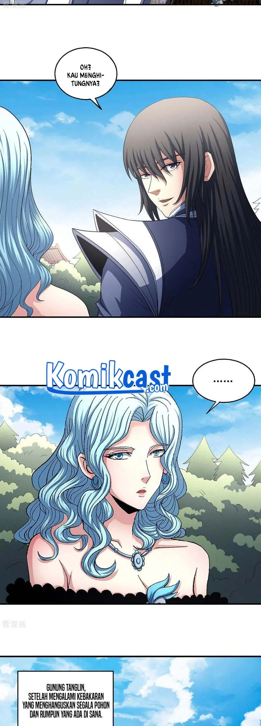 God of Martial Arts Chapter 441 Gambar 20