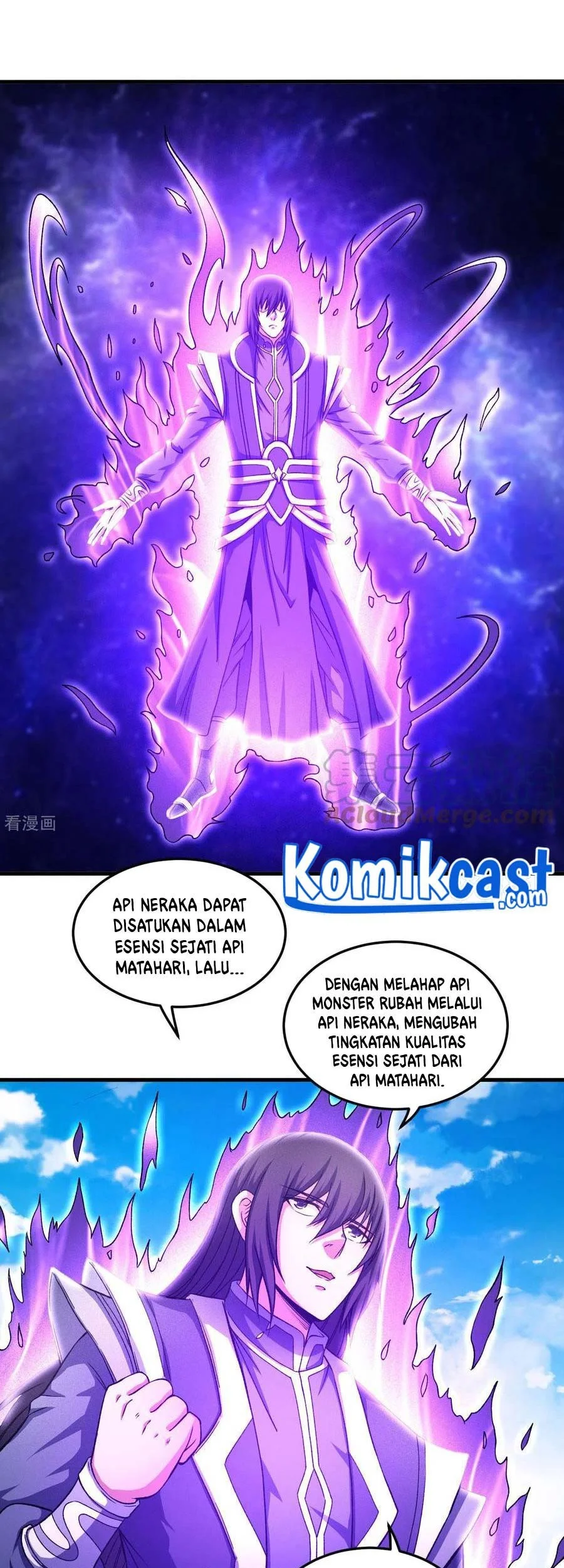 God of Martial Arts Chapter 442 halaman 11