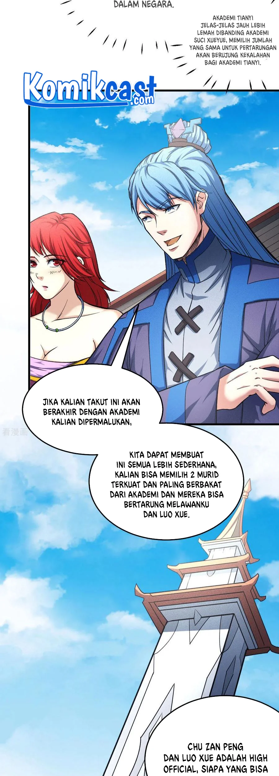 God of Martial Arts Chapter 443 halaman 5