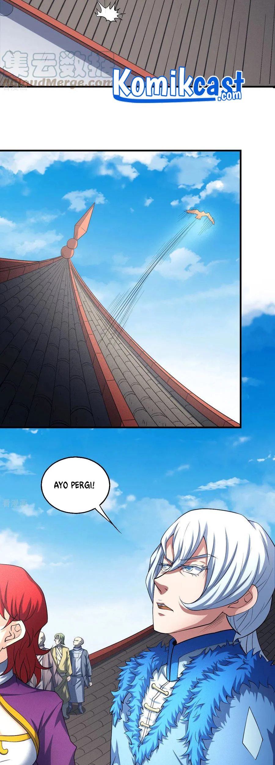 God of Martial Arts Chapter 443 halaman 17