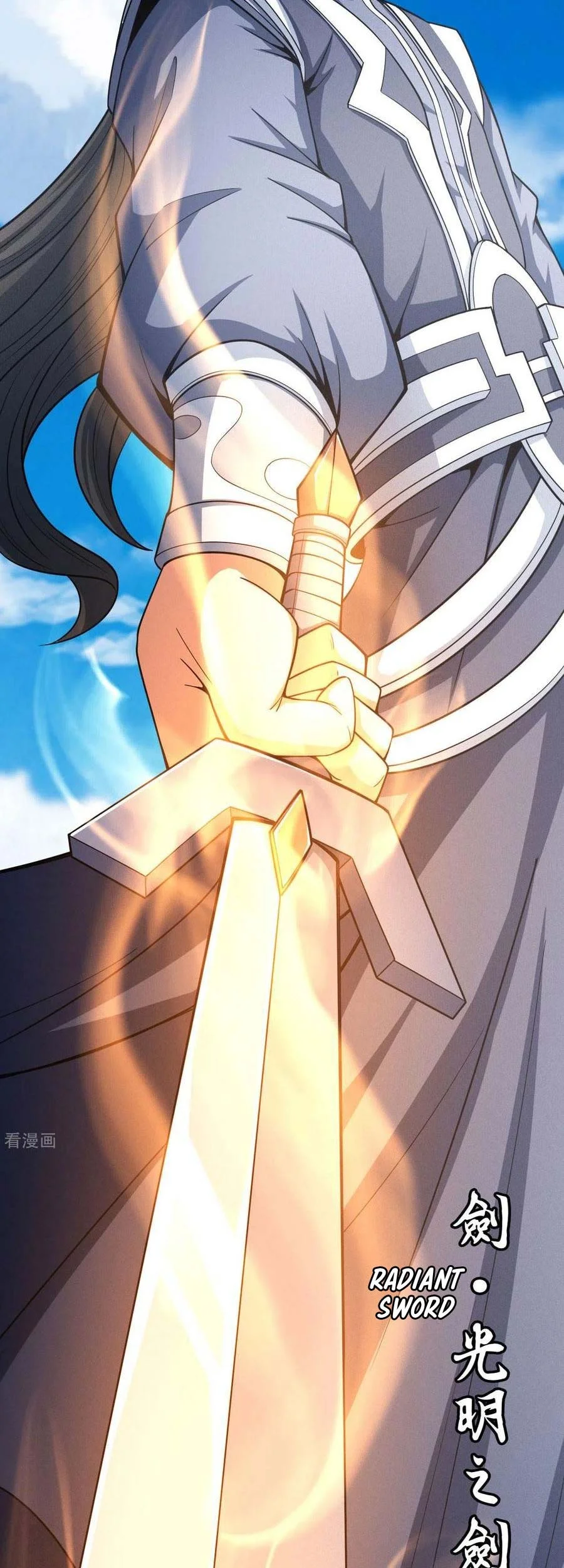 God of Martial Arts Chapter 445 Gambar 32
