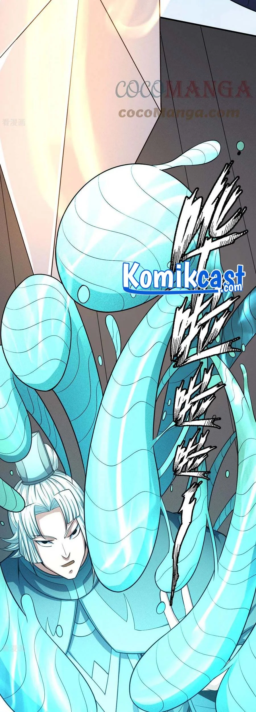 God of Martial Arts Chapter 445 Gambar 34