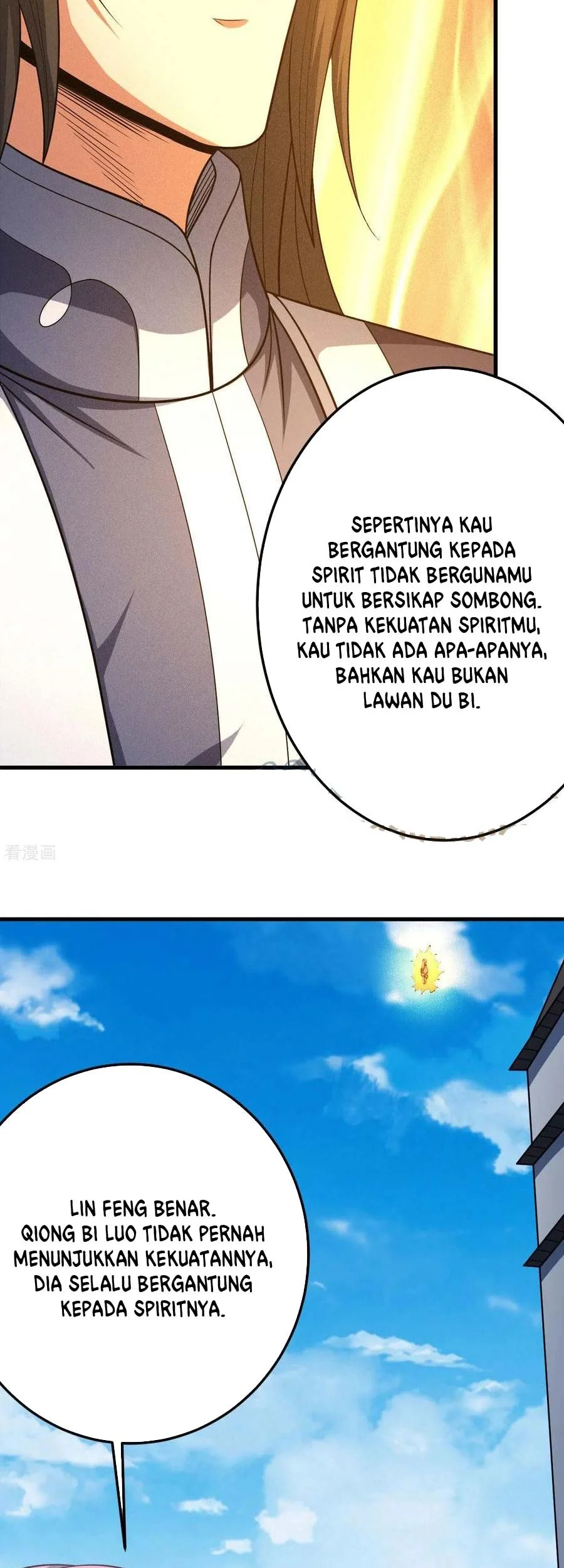 God of Martial Arts Chapter 446 halaman 23