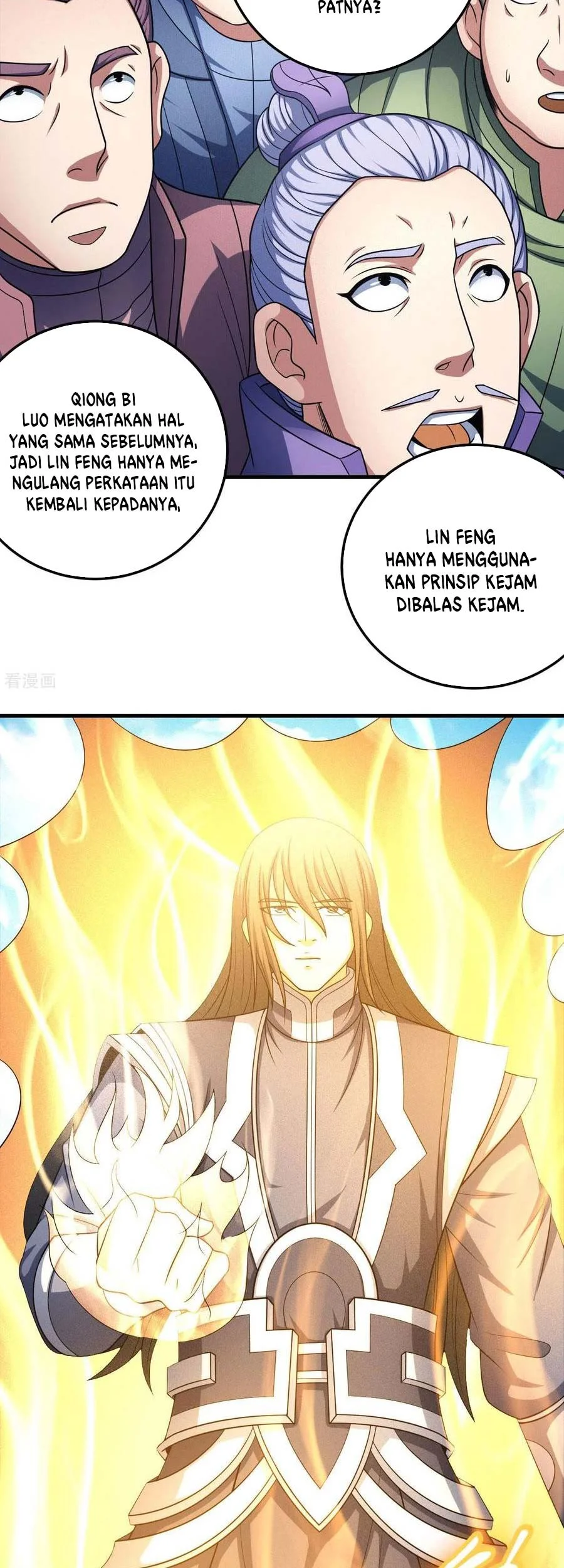 God of Martial Arts Chapter 446 Gambar 26
