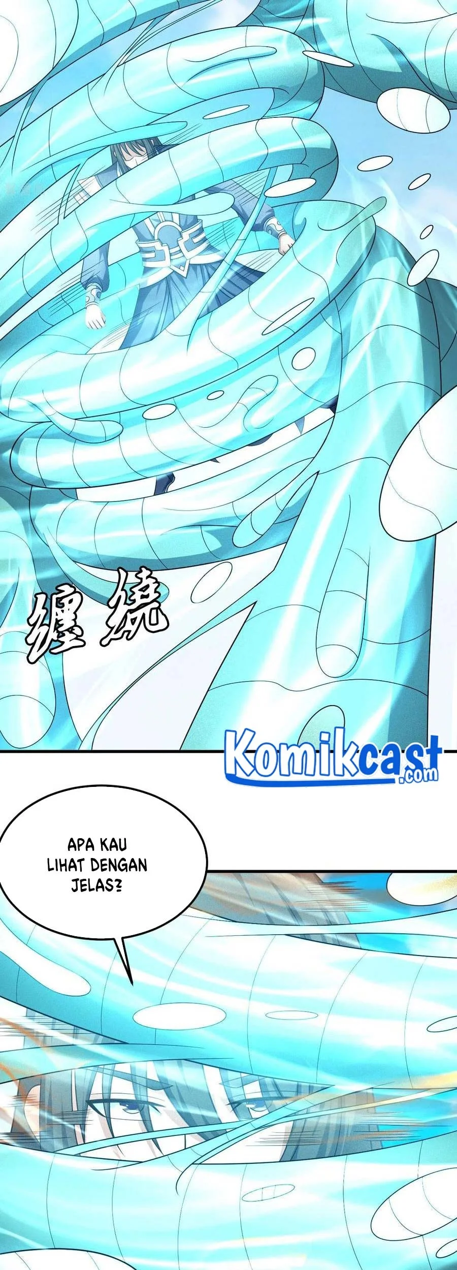God of Martial Arts Chapter 446 halaman 17