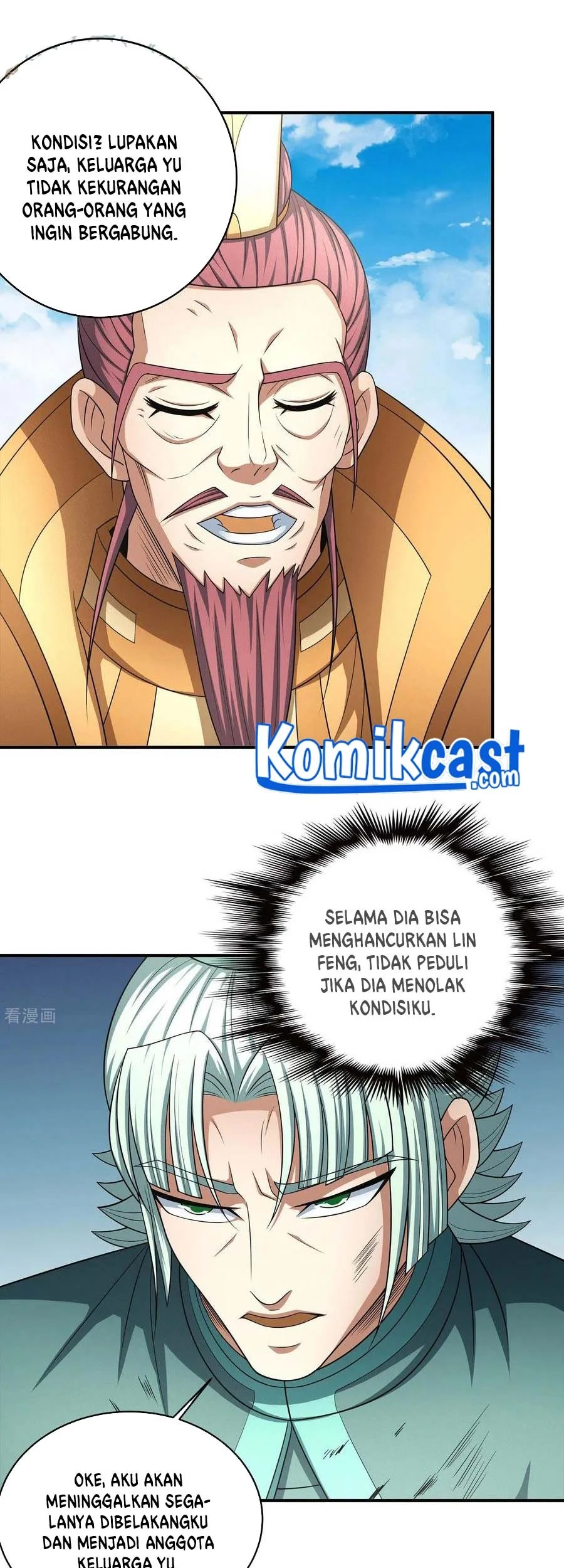 God of Martial Arts Chapter 447 Gambar 22