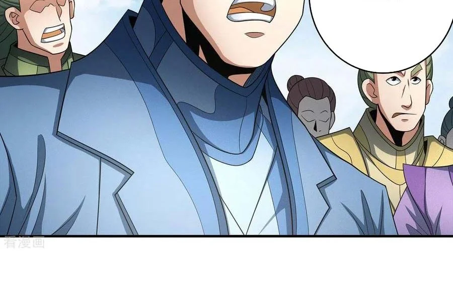 God of Martial Arts Chapter 447 Gambar 25