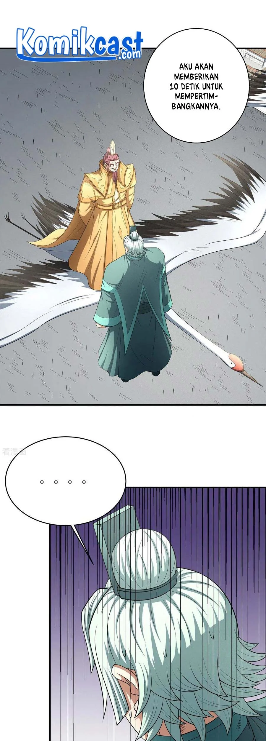 God of Martial Arts Chapter 447 Gambar 26