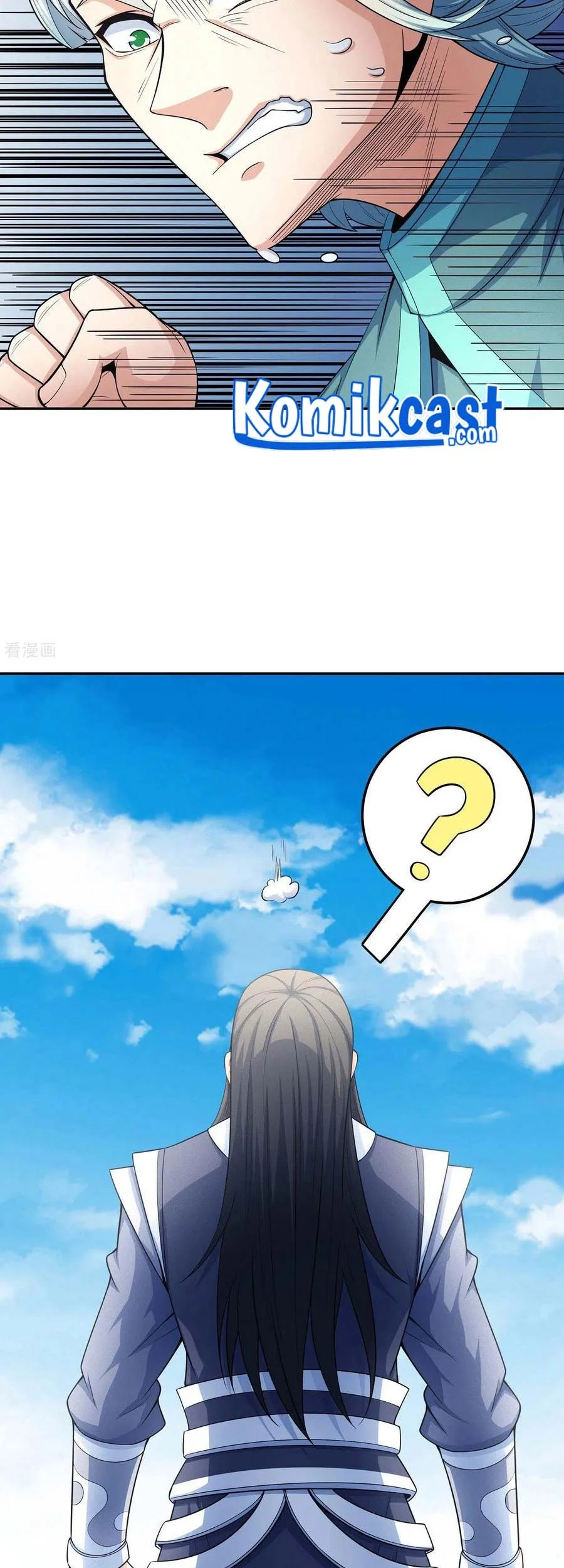God of Martial Arts Chapter 448 Gambar 24
