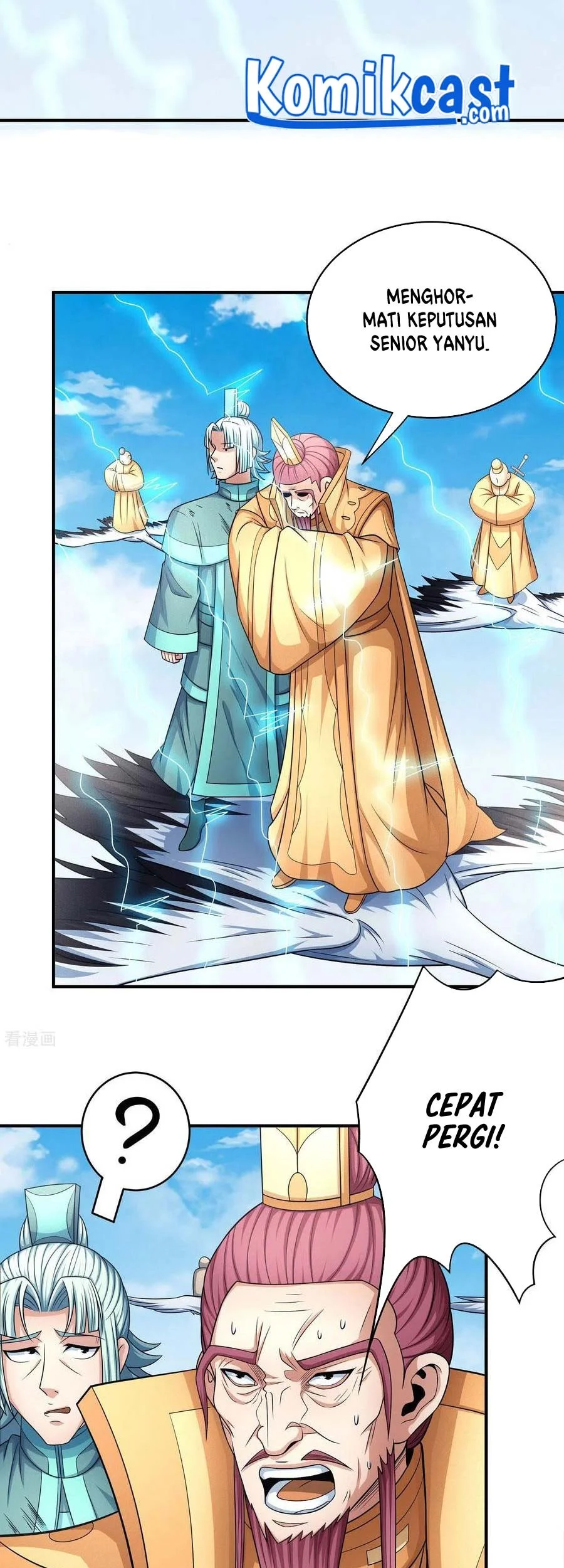 God of Martial Arts Chapter 448 halaman 15