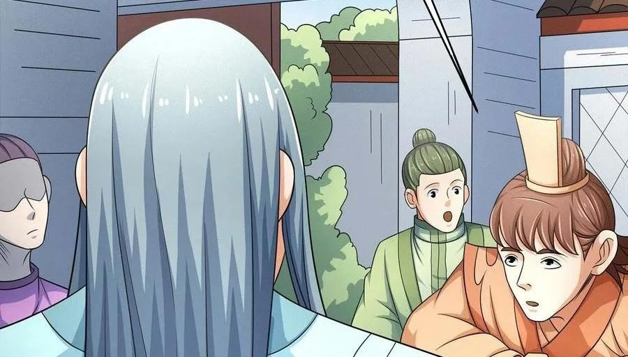 God of Martial Arts Chapter 449 Gambar 29