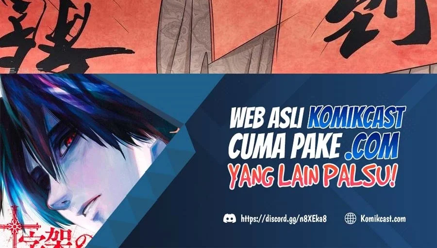 God of Martial Arts Chapter 449 Gambar 33