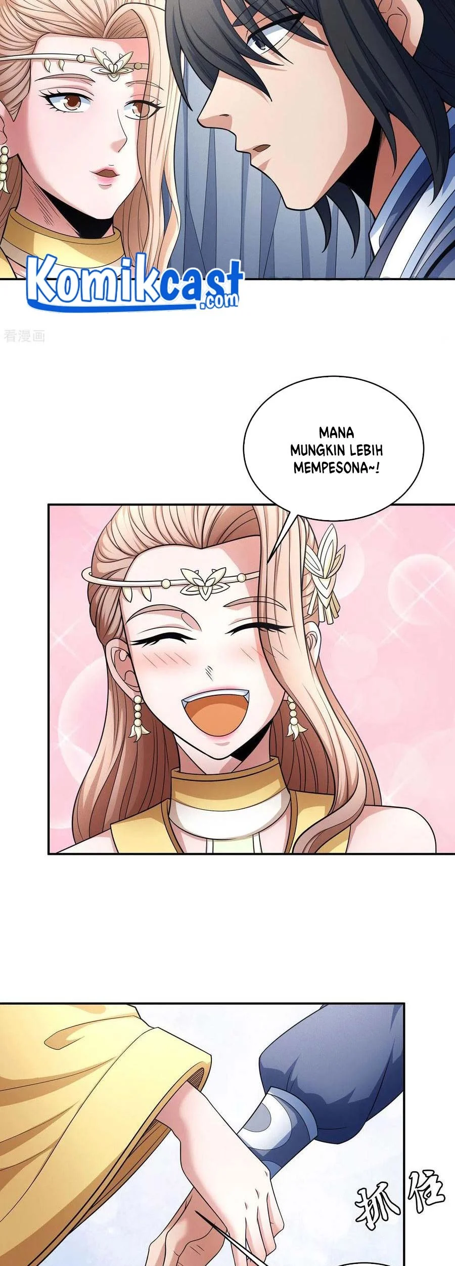 God of Martial Arts Chapter 450 Gambar 24