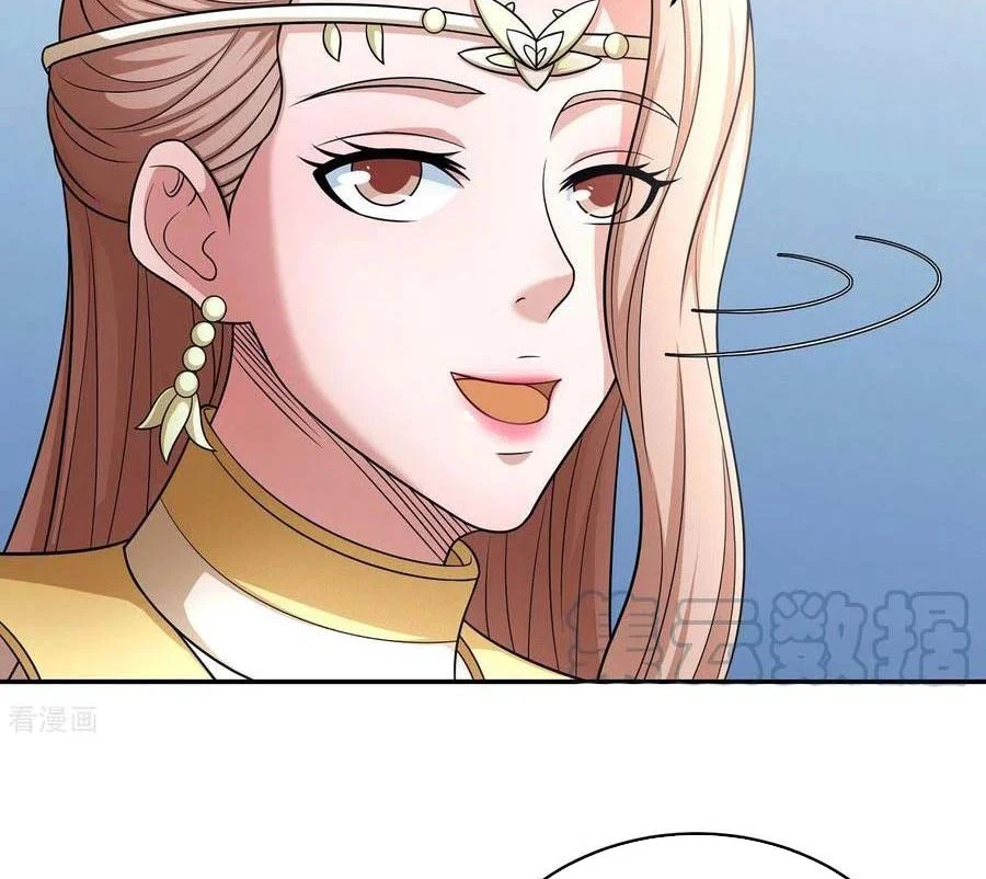 God of Martial Arts Chapter 450 Gambar 29