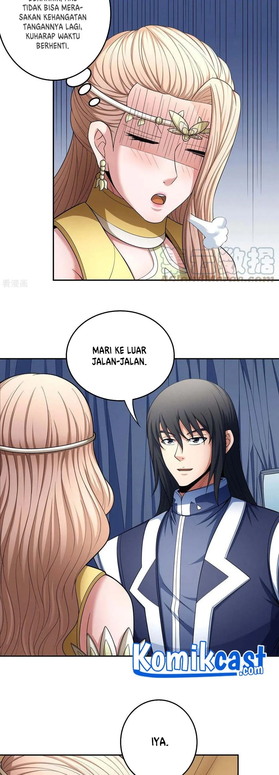 God of Martial Arts Chapter 451 Gambar 20