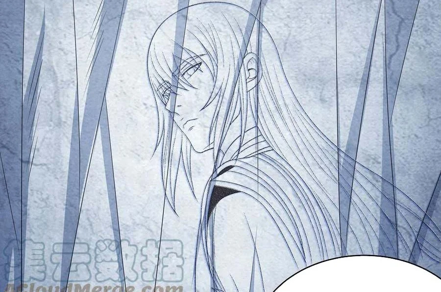 God of Martial Arts Chapter 451 halaman 8