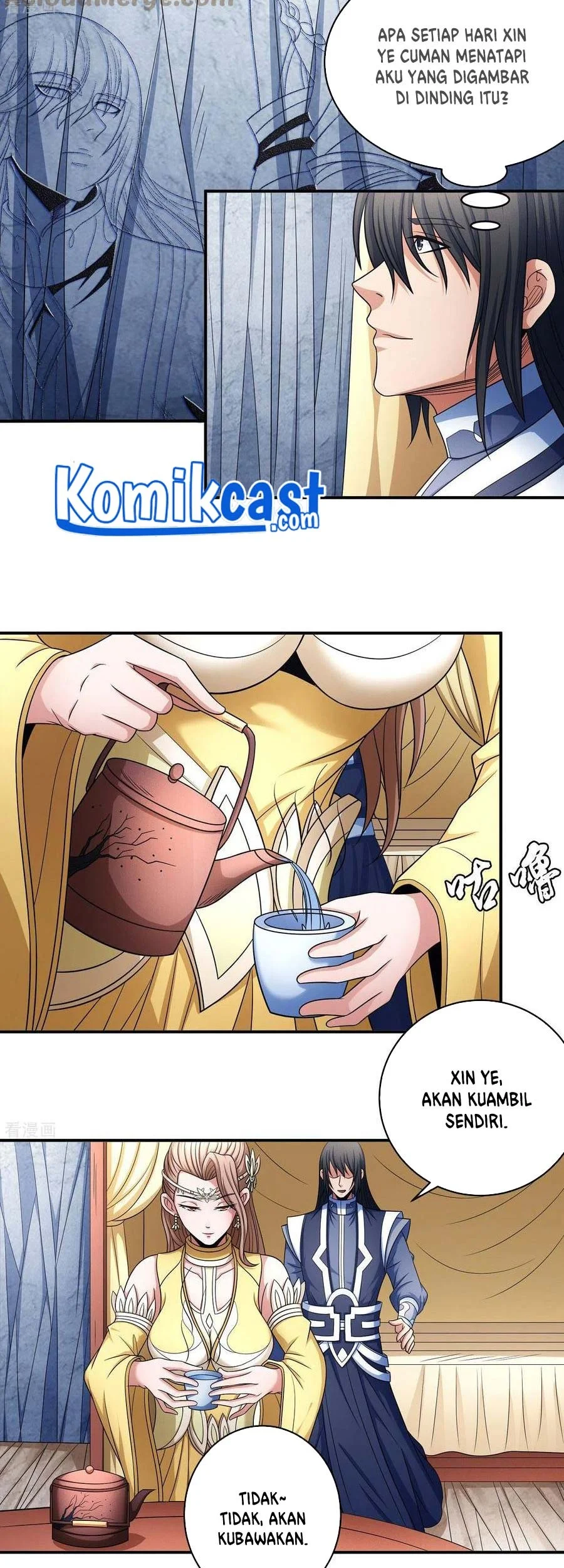 God of Martial Arts Chapter 451 halaman 9