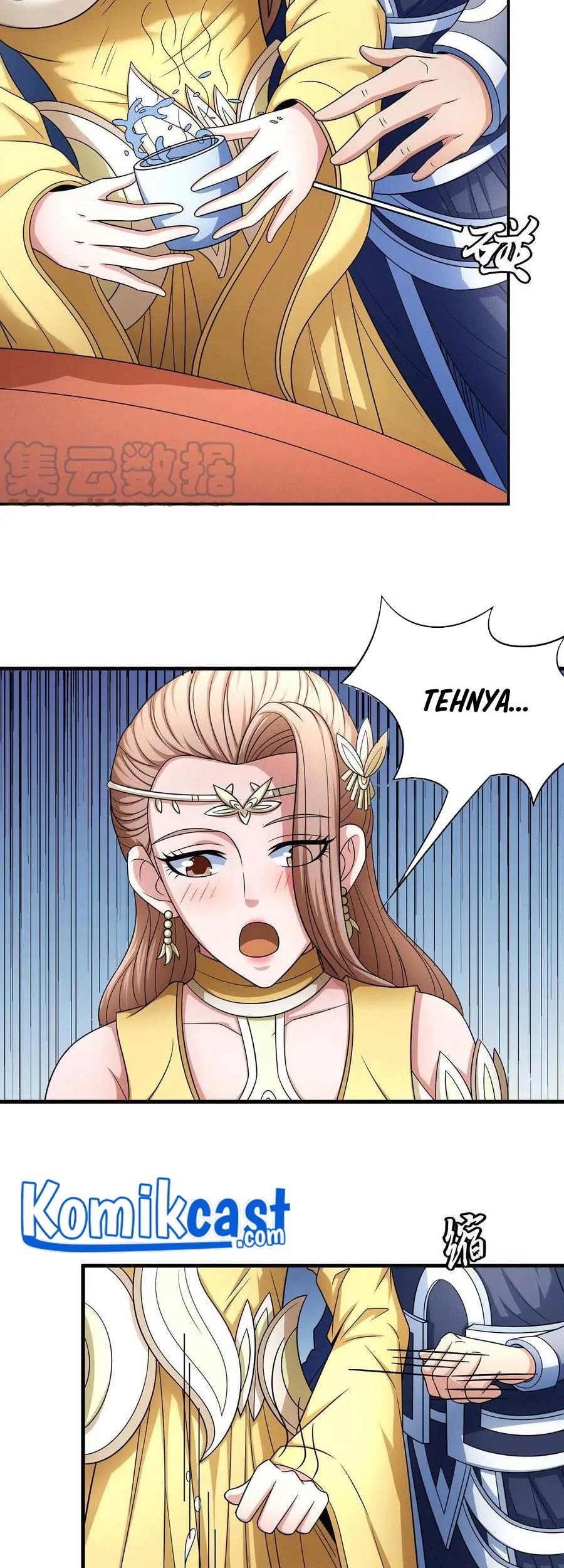 God of Martial Arts Chapter 451 halaman 11