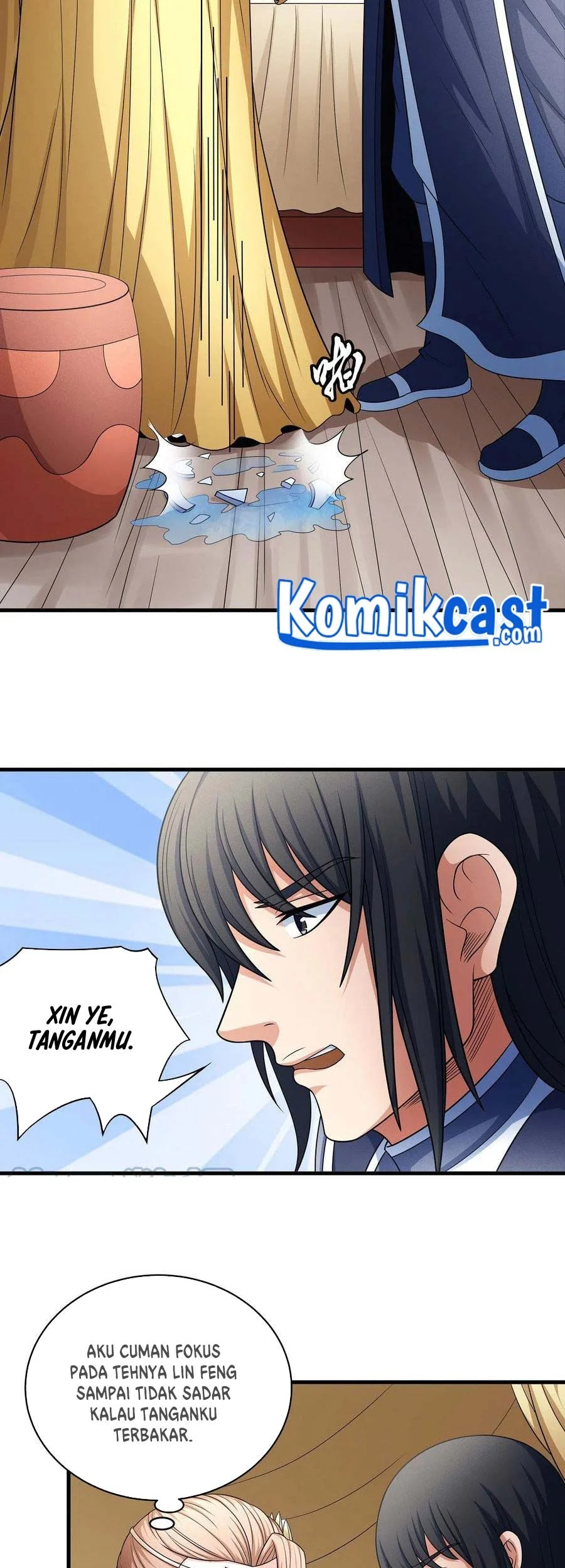 God of Martial Arts Chapter 451 halaman 13