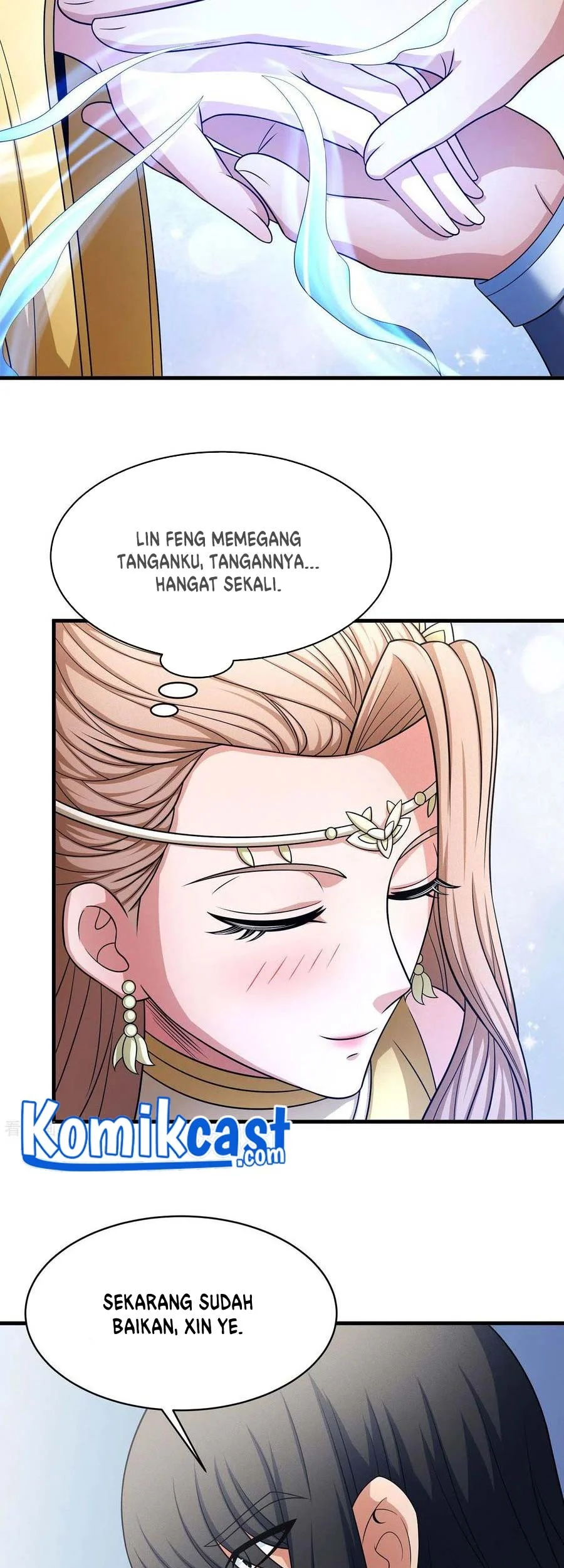 God of Martial Arts Chapter 451 halaman 17