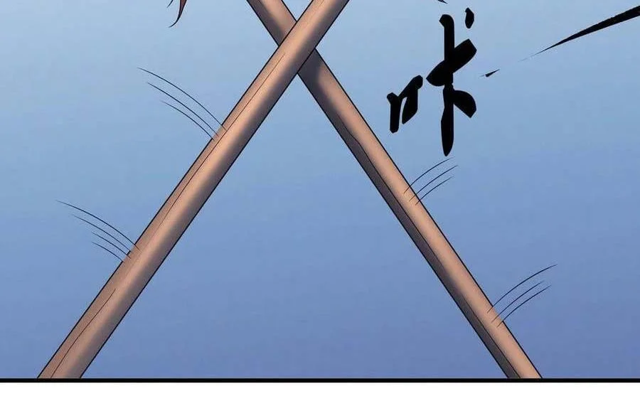 God of Martial Arts Chapter 452 halaman 20