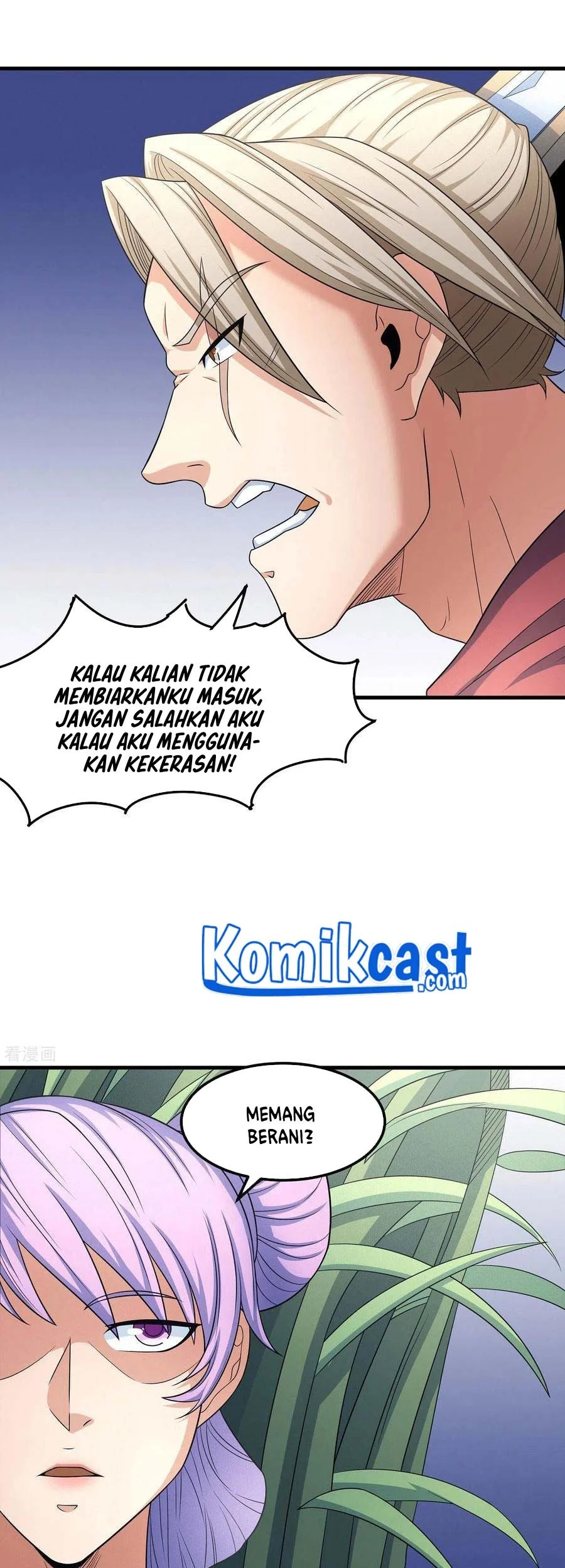 God of Martial Arts Chapter 452 halaman 23