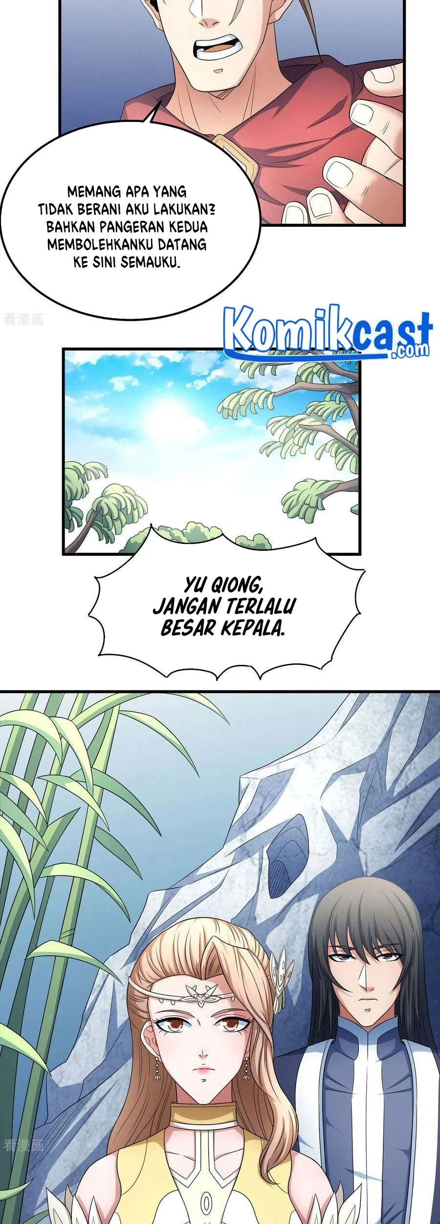 God of Martial Arts Chapter 452 halaman 25