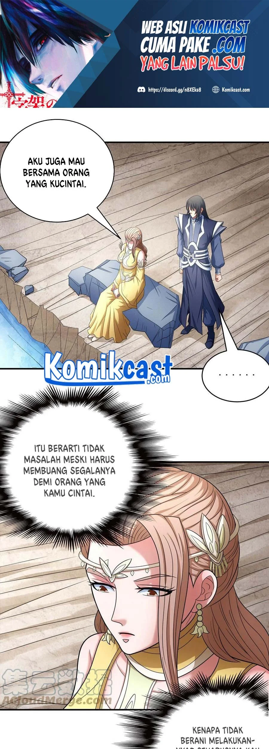 God of Martial Arts Chapter 452 halaman 3