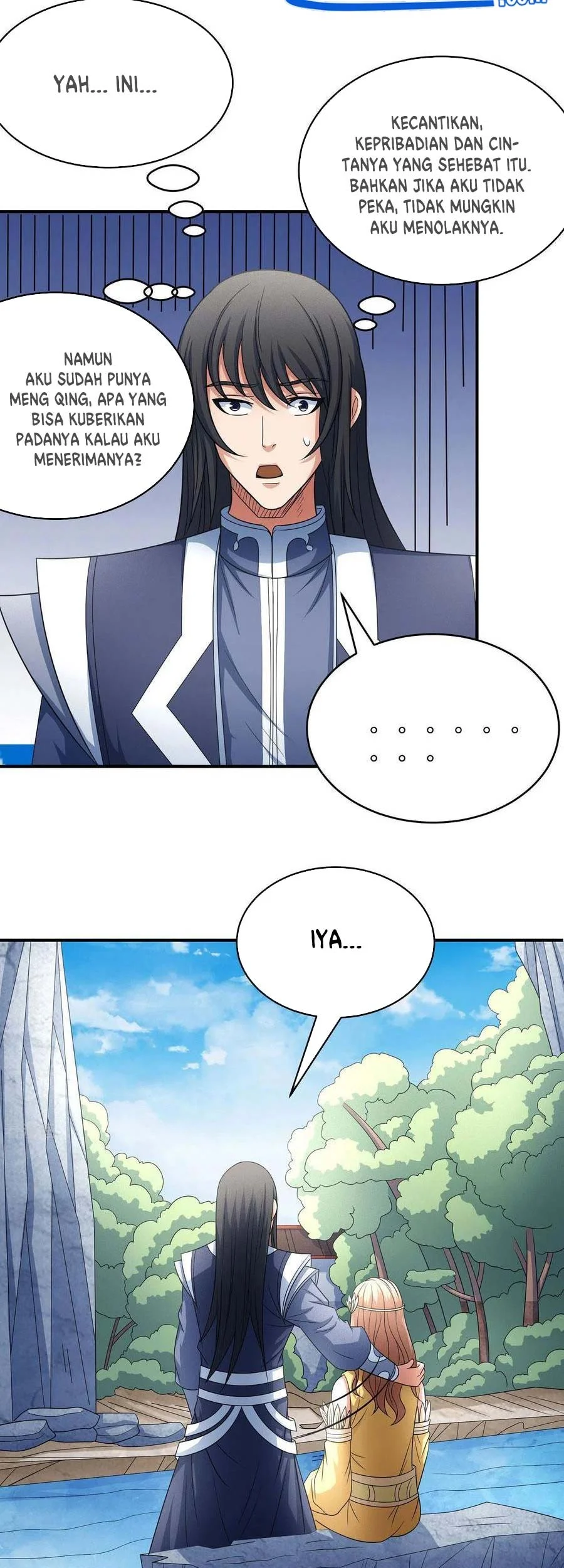 God of Martial Arts Chapter 452 halaman 7