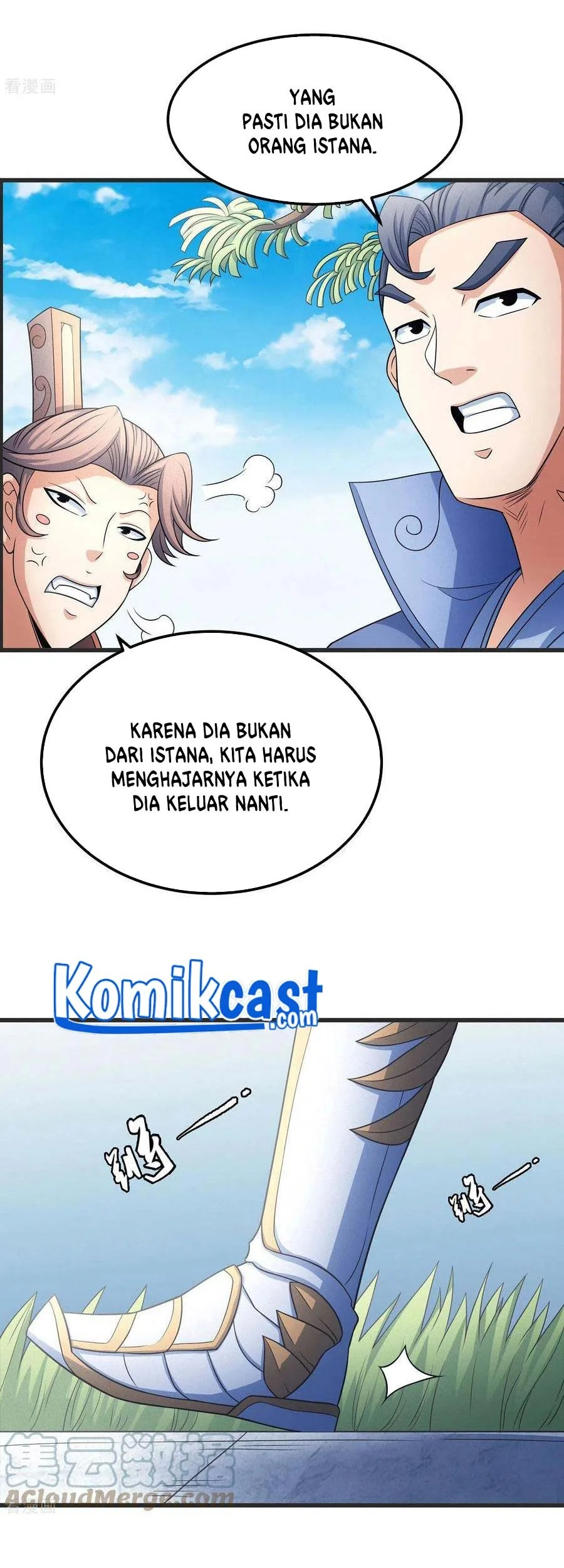 God of Martial Arts Chapter 452 halaman 13