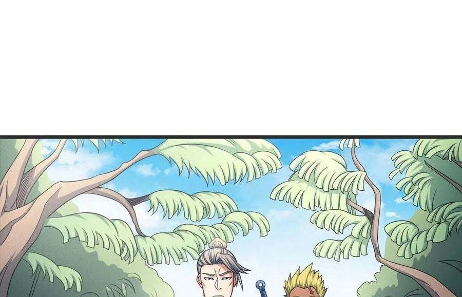 God of Martial Arts Chapter 452 halaman 14