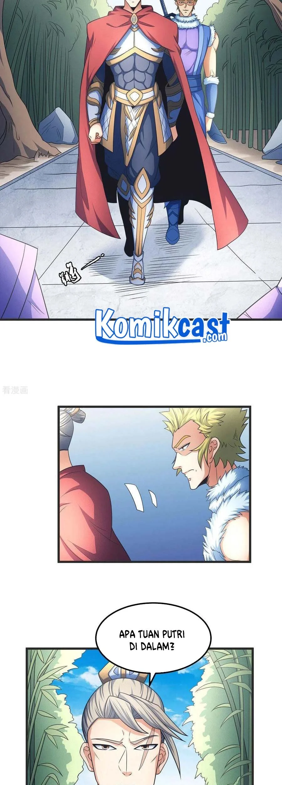 God of Martial Arts Chapter 452 halaman 15
