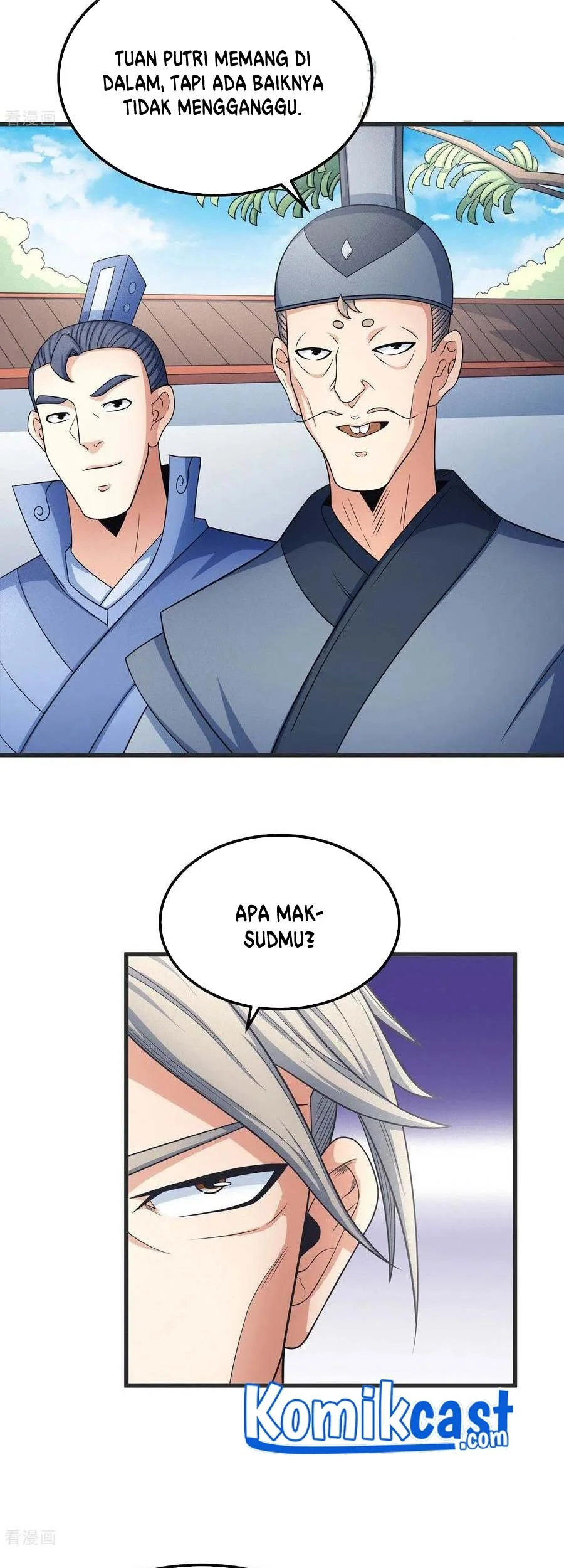 God of Martial Arts Chapter 452 halaman 17